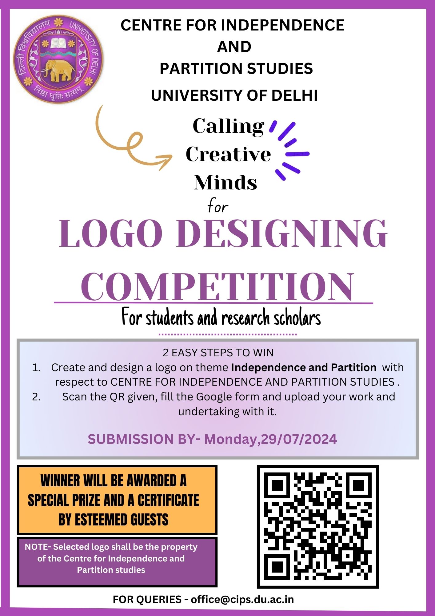 Logo Design Competition
